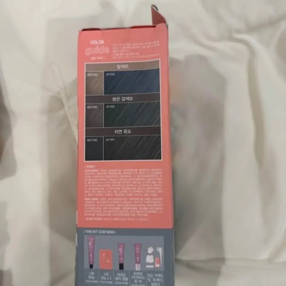 2X Boxes Korean Hair Dye - Moremo Keratin Hair Color DyeSet, Ash Gray